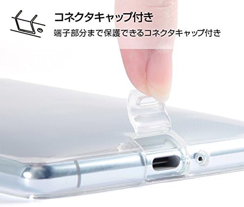 Amazon レイ アウト Sony Xperia Xz2 Premium ケース Tpu コネクタキャップ付き クリア Rt Rxz2ptc10 Cm レイ アウト 家電 カメラ