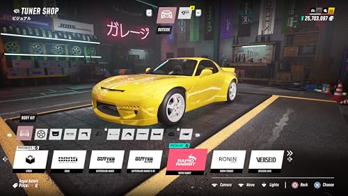 JDM: Japanese Drift Master PS5 - vue 5