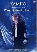 Amazon.co.jp: Kamijo