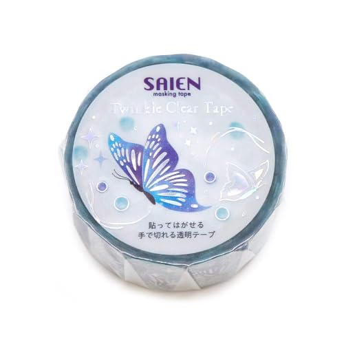 SAIEN Twinkle Clear Tape 【Nostal Gic time】ホログラム箔 青い蝶 20mm幅 マスキングテープ テープ 文房具 学生 かわいい ホログラム クリア クリアテープ HR-1018 SAIEN Twinkle Clear Tape 【Nostal Gic time】ホログラム箔 青い蝶 20mm幅 マスキングテープ テープ 文房具 学生 かわいい ホログラム クリア クリアテープ HR-1018