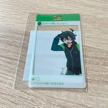 ワイテルズ シクテルズ カード ボドゲ シャークん Amazon.co.jp: ワイテルズ シャークん : おもちゃ