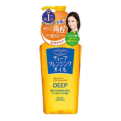 Kose Softymo Deep Makeup Remover Cleansing Oil 230ml (Japan Import)