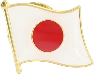 日本国旗 ピンバッジ 日の丸 ピンバッチ ブローチ ラペルピン ミニ 国旗 日章旗 コサージュ スーツ ジャケット 帽子 リュック シャツ 外国人 お土産 贈り物