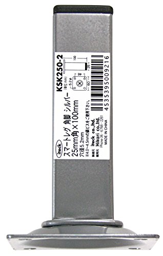  X}[gOpr100mm KSK250-2