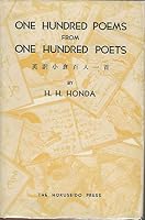 One Hundred Poems from One Hundred Poets: Being a Translation of the Ogura Hyaku-nin-isshiu B000M020GK Book Cover