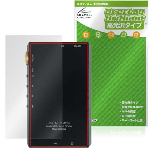 �~���r�b�N�X Oilsky G88 �Ή� �ی� �t�B���� ���� �w�� �h�w�� �h�C�A ���{��