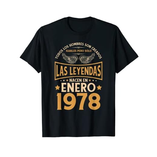 Cumpleaños Hombre Regalos Las Leyendas Enero 1978 Camiseta