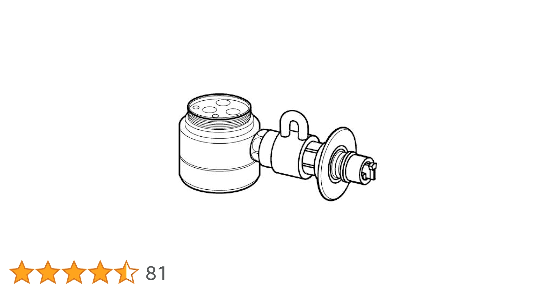 Amazon | パナソニック 食器洗い乾燥機用分岐栓Panasonic CB-SEF8