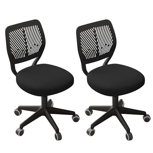 HDHNBAオフィスチェア デスクチェア メッシュチェア 椅子 オフィススツール 勉強椅子 通気性 肘なし 腰サポートバー 360°回転 無段階昇降 頑丈 コンパクト 人気 おしゃれ（黒い，2脚セット）