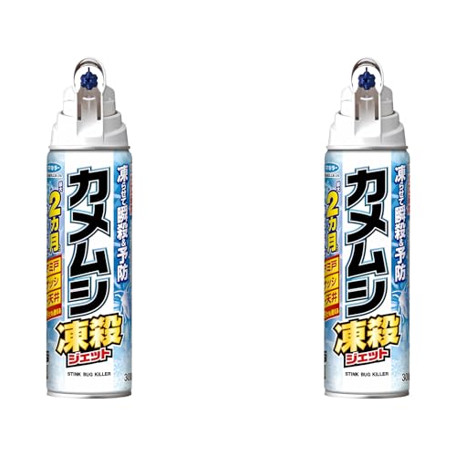 JV EWFbg ⓀXv[ uE\h 300mL 悯΍ (2)