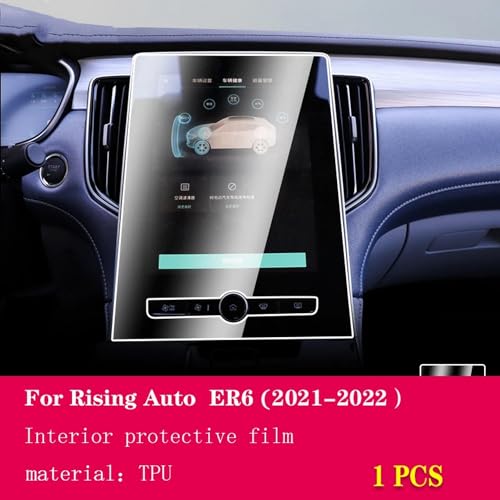 Film anti-rayures pour navigation Rising Auto ER6 protection LCD - 2