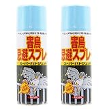 �X�[�p�[�n�g�W�F�b�g 420ml ���i�摜