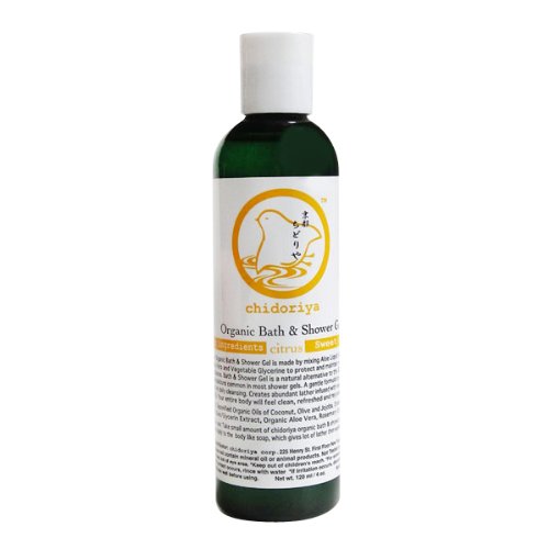 Chidoriya Organic Sweet Orange Bath and Shower Gel with Aloe Vera and Essential Oils Aromatherapeutic Vegan Liquid Soap