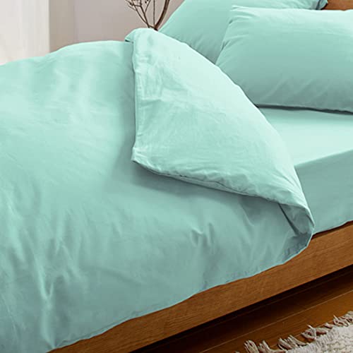 日本製 綿100% 掛ふとんカバー 掛け布団カバー クイーン エメラルドグリーン SB-504-N