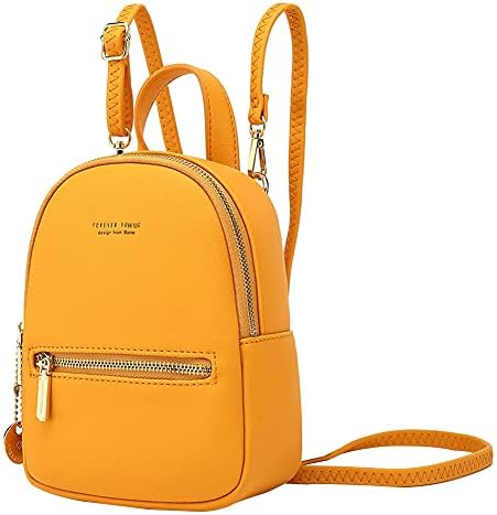 yellow mini backpack purse