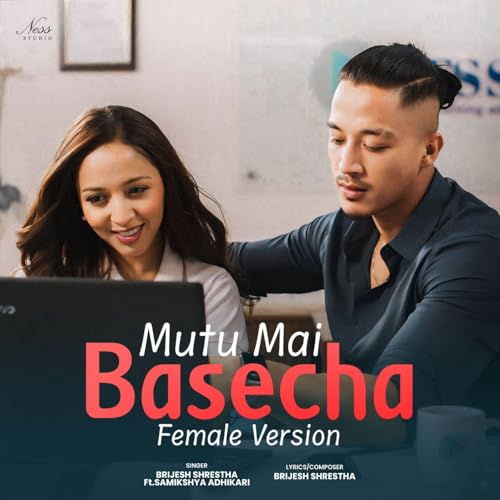 Brijesh Shrestha & Samikshya Adhikari