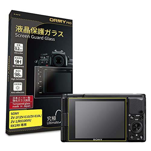 ORMY 液晶保護ガラス 液晶保護プロテクター 液晶保護フィルム SONY ZV-1F / ZV-E10 / ZV-E10L / ZV-1 / RX100VII / RX1RII 用