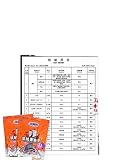 Dried Squid 墨鱼干干货特级大号500g煲汤海鲜水产淡晒干目鱼干乌贼淡水