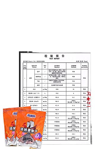 Dried Squid 墨鱼干干货特级大号500G煲汤海鲜水产淡晒干目鱼干乌贼淡水 #TOP28