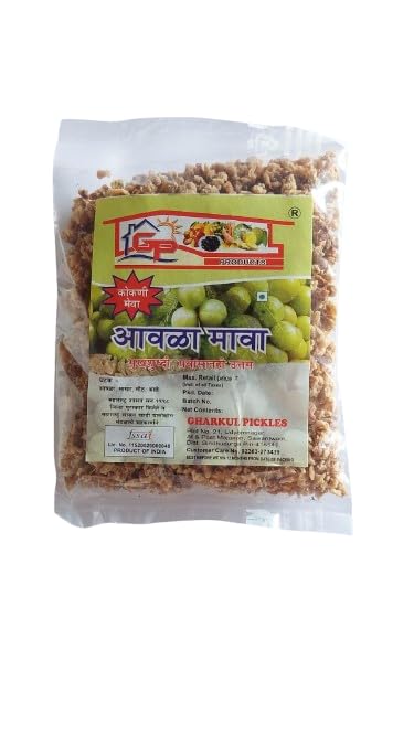 Homemade Awla Mava, Avla Mava Mukhwas Pack Of 2 Each Pack 50gm (B0B5Y1SY99) Amazon Price History, Amazon Price Tracker
