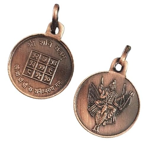 Médaillon Shri Shani Yantra en cuivre spirituel à porter durant votre méditation