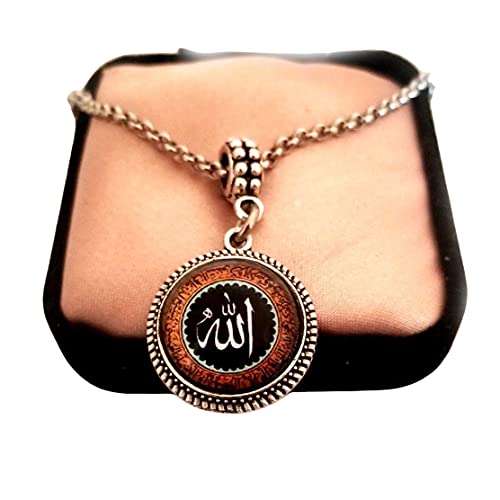 Allah Arabic Medallion Necklace, Allah Charm, Allah Pendant, for Men, Arabic Script Jewelry for Him