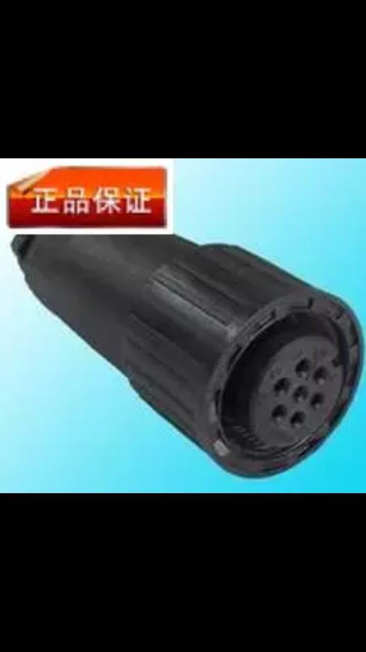 1pc Aviation Plug Connector Proportional Valve Hydraulic 7-core J12-7A