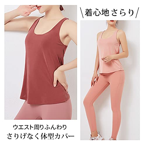 [VeroMan] ヨガウェア レディース トップス かわいい ブラト