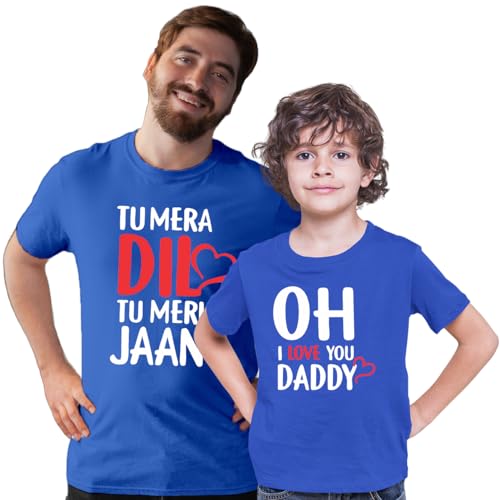 Image of INDISSH Father Son Matching Printed Cotton Tshirt Combo - FS-06-COM-PAR