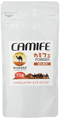 犬用ミルクの人気おすすめランキング15選 老犬用や与え方 デメリットも セレクト Gooランキング