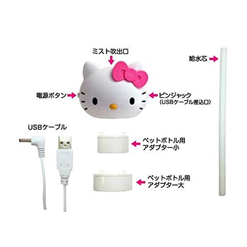 Amazon.co.jp｜カシムラ ペットボトル式加湿器2K/T ハローキティ TK-28 
