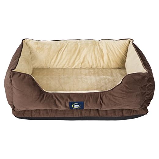 Serta Ortho Cuddler Pet Bed, Mocha