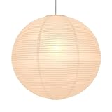 Hytsoeee(21.65Inch) Large Round Paper Lantern Lamp shade,White Rice Paper Lamp Shade,Chinese Foldable Paper Lantern Lampshade for Home Indoor Living room,Bedroom,Ceiling Decor
