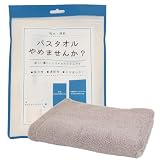Kosugizen 日毎に (ひごとに) タオル バスタオルやめませんか グレー34×100㎝ しっかり吸水 ハンガーで干せる 1枚 AMZG-4801-1GY