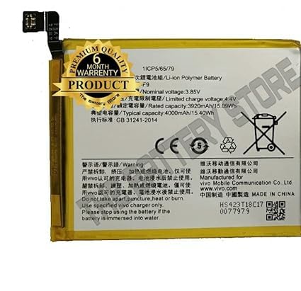 Image of Original B-F9 Battery for Vivo Y95 Battery with 6 Month Warranty**** (R000141)