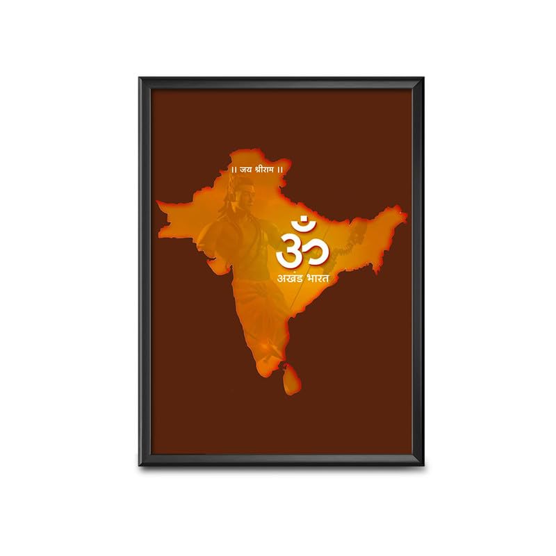 FRAME WALE BHAIYA Home Wall Decor Frames - Akhand Bharat Hindu Modern Art Wall Framed Paintings for Office, Dining, Living Room Decoration (8inchx12inch, Framing with Leminated Poster),FWBHINDI824-image-29