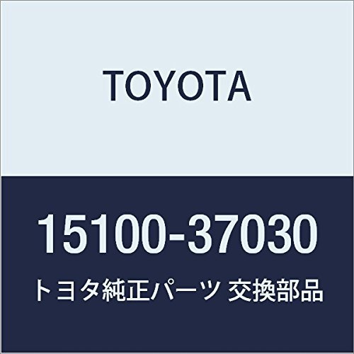 Bomba de aceite Toyota 15100-37030 con presión interna regulada para motores