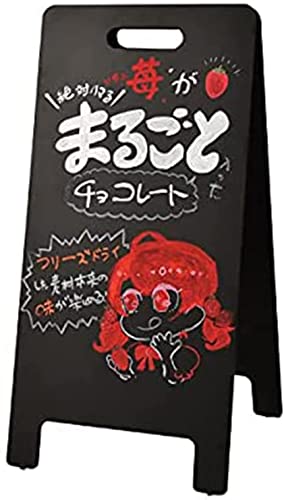 �Ŕ� ���� �u���b�N�{�[�h ���ĊŔ� �X�^���h�Ŕ� A�^�Ŕ� A�^�u���b�N�{�[�h ���� H780mm ���� �n���h�� A�^�Ŕu���b�N�{�[�h �ؐ�A�^�X�^���h���Ŕ� �`���[�N �}�O�l�b�g�g�p�s�� a�^�Ŕ� �C���e���A �X�ܔ��i �f�B�X�v���C ������� �J