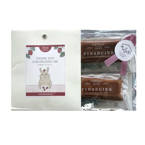 킢 v[g v`Mtg XrZNg hCt[ceB[10g×1 tBiVF |[` eB[gR eB[g mJtFC Mtg bsO ΂܂ ސE j j Dw  bɂȂ܂ َq