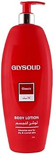 Glysolid Body Lotion 500Ml by Glysolid