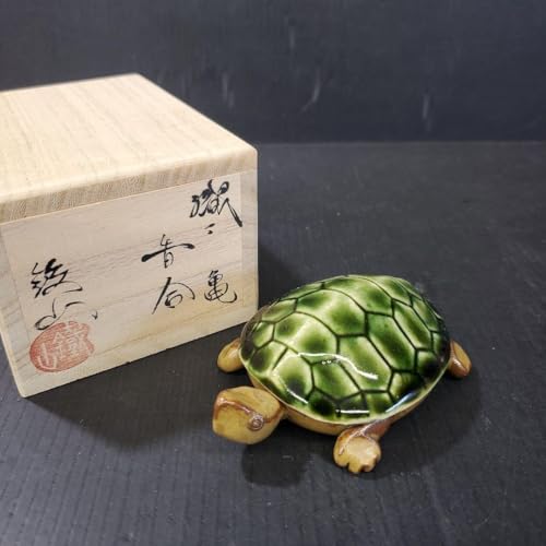 織部焼 香合 茶道具 茶道具 香合 織部焼き ハジキ 松本鉄山作 柄は仕入れ時により変わり