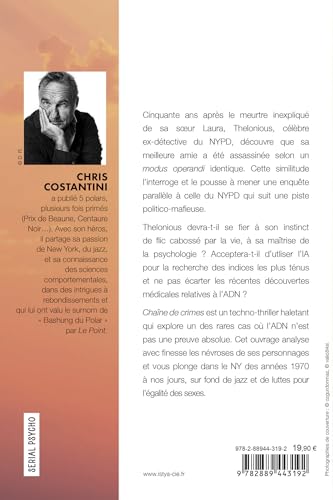 Chaîne de crimes – vue 2