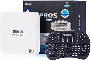 HOPE OVERSEAS Latest Version Unblock Model UPROS i9 2GB RAM+32GB ROM 802.11ac 5G