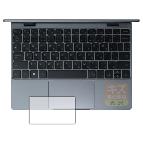 PDA�H�[ TENKU Note Pro �Ή� �L�Y���ȏC�� �ی� �t�B���� [�^�b�`�p�b�h�p] ���� ���{��