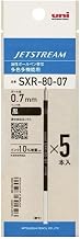 Jetstream Multi Color 0.7mm SXR8007 Refill Refills, Black, Pack of 5