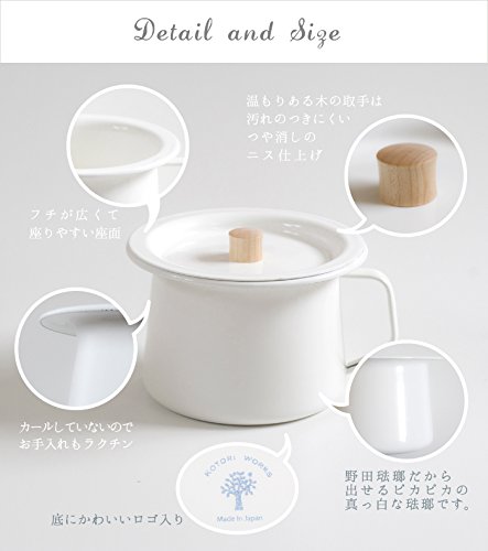 おむつなし育児に使用するホーローおまるの洗い方 Tomeofficeが経験した知恵袋