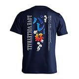[アートワークスコウベ] バレーボール Tシャツ 半袖 練習着 ドライ やっぱりバレーが好きやねん ユニセックス XL ネイビー