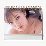 白石麻衣 しらいし まい 37 2026カレンダー 卓上カレンダー 実用的 便利 記念品 新年の贈り物