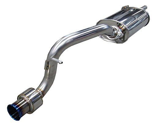 柿本改 マフラー日産 デイズルークス / 三菱 ekスペースカスタム 2WD ターボ B21A/B11 AN443107