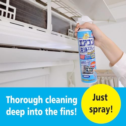 Image of Earth Split Air Conditioner Deep Cleaning Spray | Breathe Purified Clean Air | Prevents Mold & Bacteria, Disinfects and Deodorizes | Long Lasting Result & Effective Cleaning | 420 ML | Made in Japan